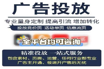 微博信息流算法解析与应用